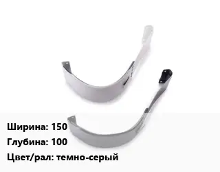 Соединитель желоба 150х100 темно-серый